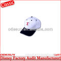 Disney factory audit manufacturer's baseball cap 142220